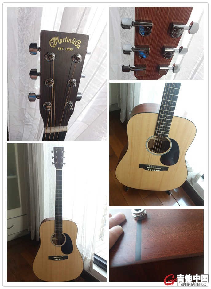 Martin DRS2