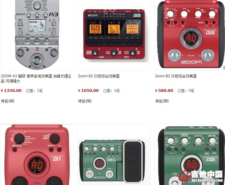 QQ截图20130406195359.jpg