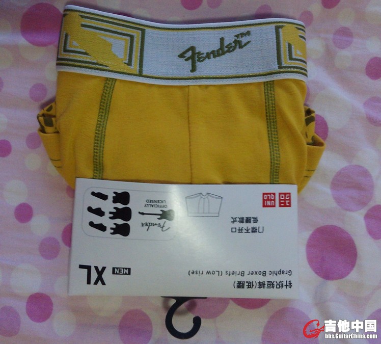 QQ截图20130410184831.jpg