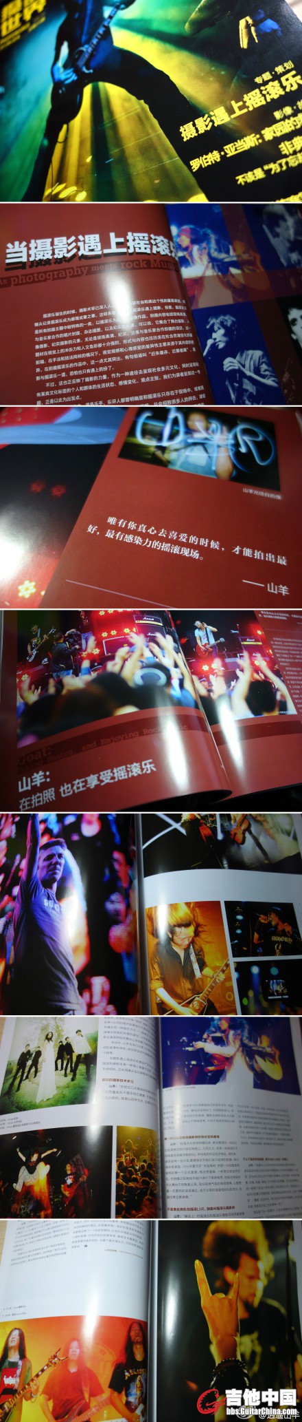 5e844381jw1e3krpmm5tdj.jpg