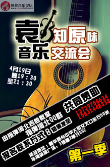 海报.jpg