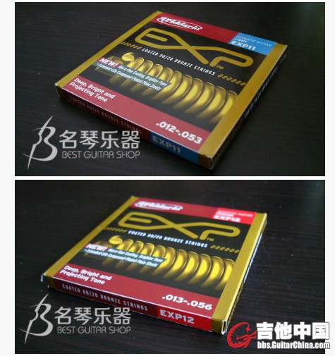 QQ截图20130418132216.jpg