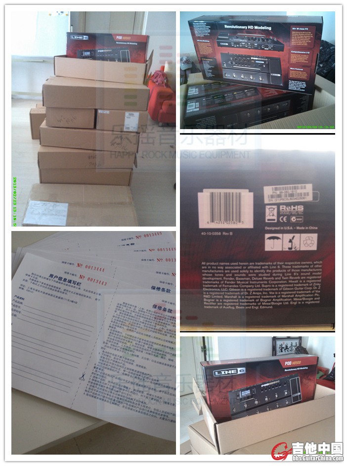 img_20130223_131057_副本_2222副本.jpg