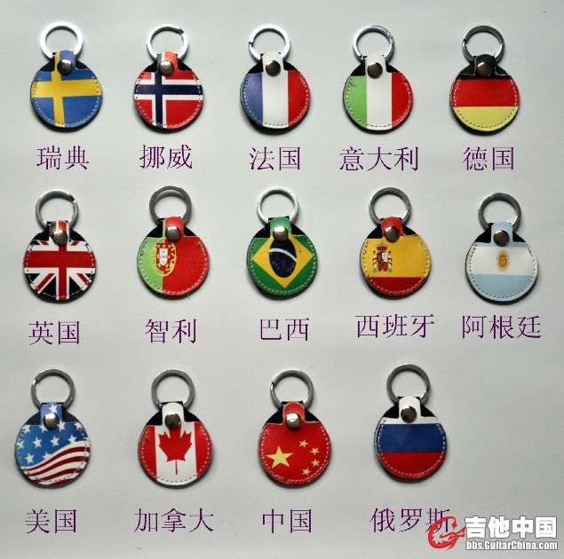未命名拨片包。.jpg