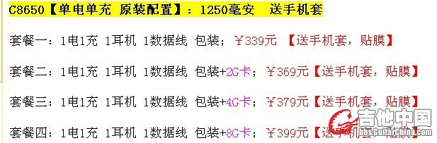 未命名1.jpg