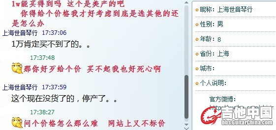 234_副本.jpg