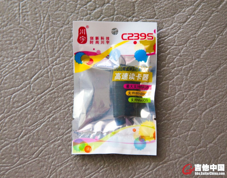 QQ截图20130505101918.jpg