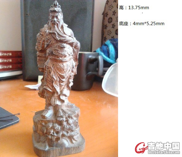 物品（5）