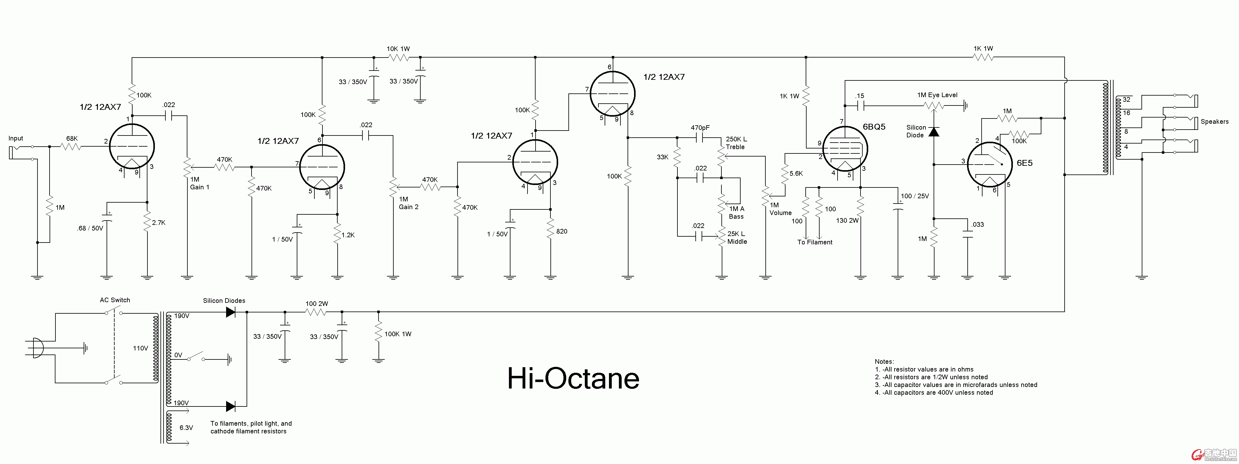 HiOctane.gif