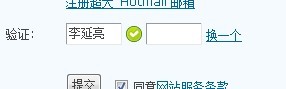 QQ图片20130514160624.jpg