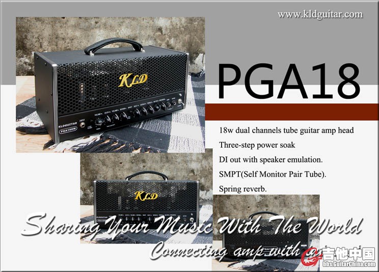 KLDguitar PGA 18H