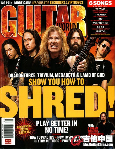Guitar_World_01_07.jpg