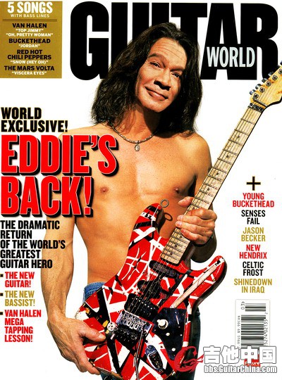 Guitar_World_03_07.jpg