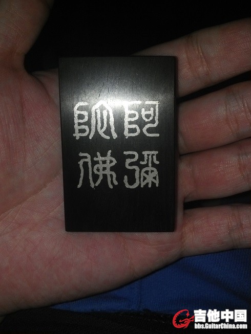 2013-05-18_15-56-34_859.jpg