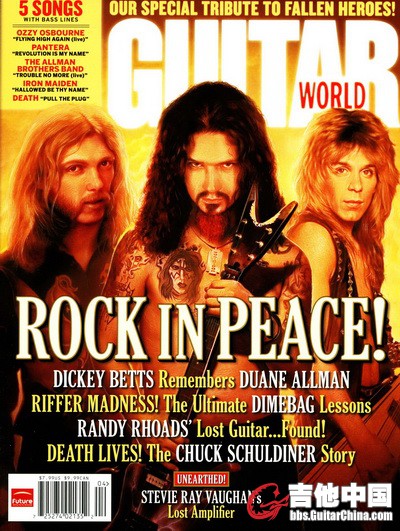 Guitar_World_04_07.jpg