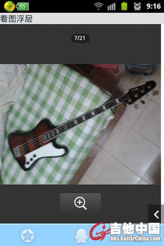 SC20130520-091642.jpg