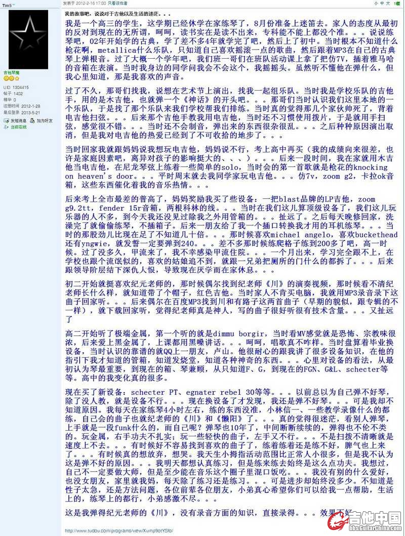 2.JPG