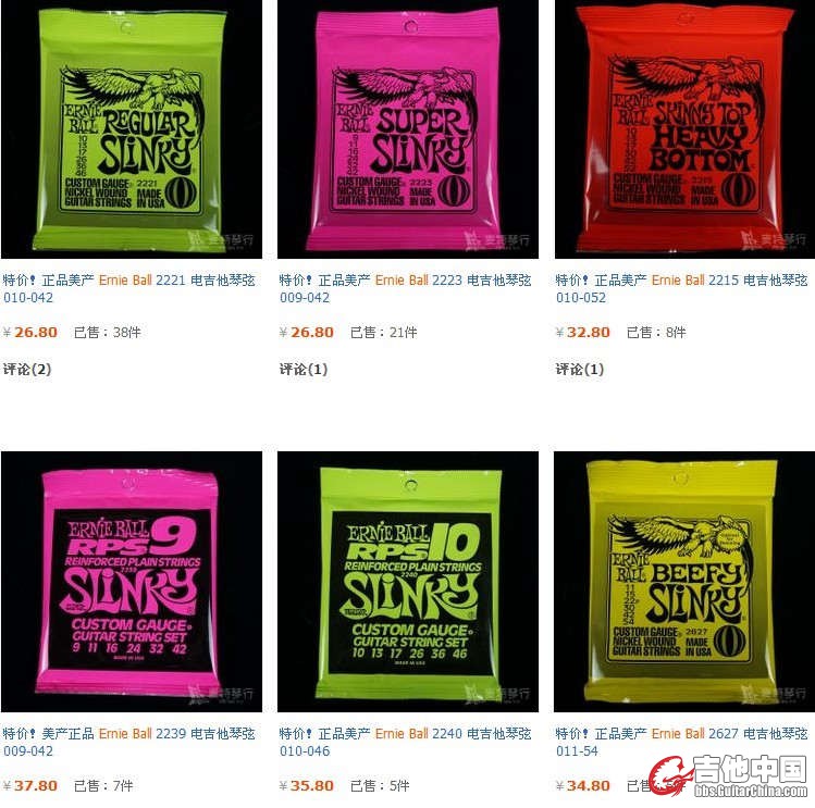 QQ图片20130523161404_副本.jpg