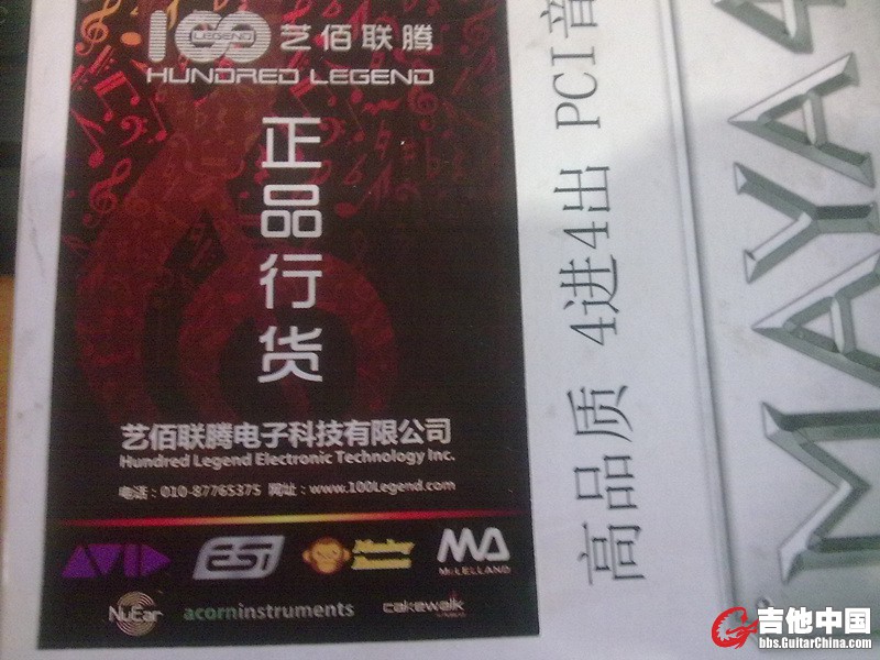 20130516_88f0de79c9ce0f235ef5QjSVoTl6KZPp.jpg