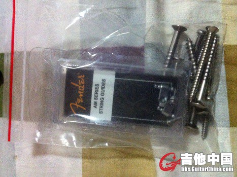 赠送的2个原装压弦器