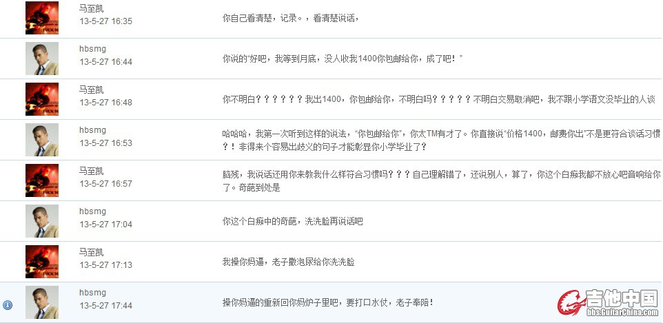 截图3.jpg