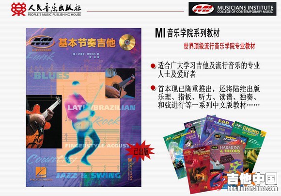 MI片.jpg