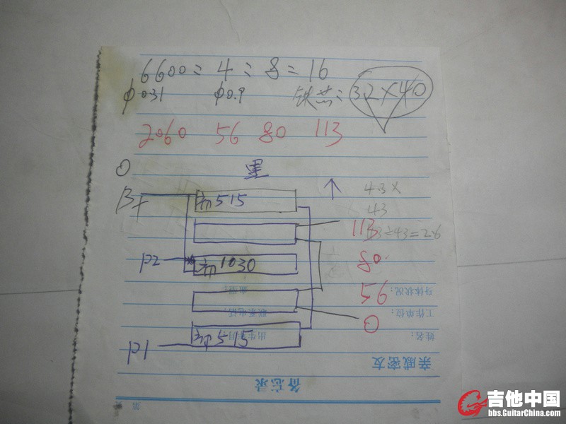 DSCN9838.JPG