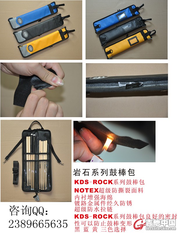 岩石系列_副本.jpg