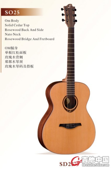 psb (10).jpg