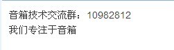 大师.jpg