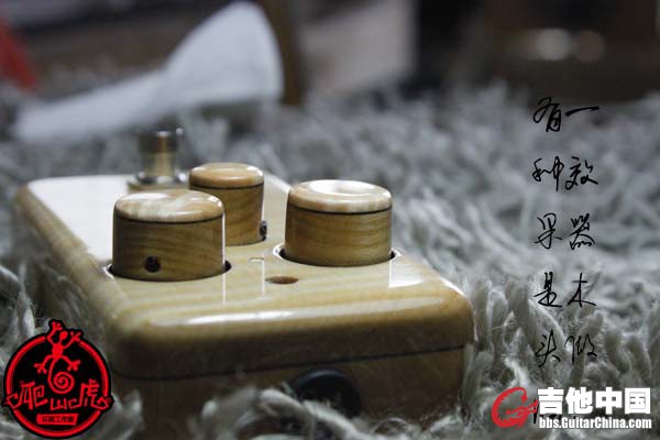 效果器1.jpg