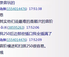 QQ图片20130608181251.jpg