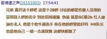 QQ图片20130608181201.jpg