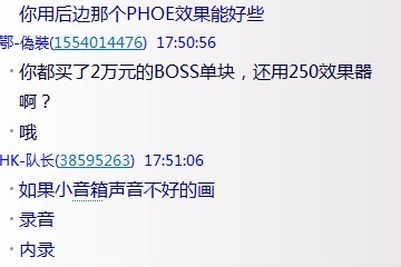 QQ图片20130608181221.jpg