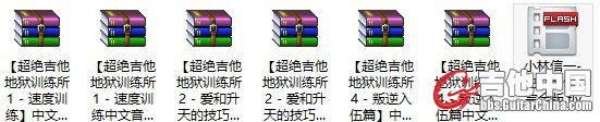 QQ图片20130617094603.jpg