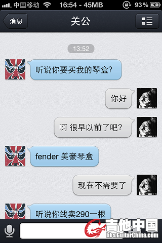 IMG_1867.PNG