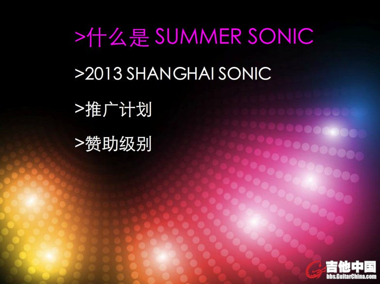 QQ截图20130618220037.jpg