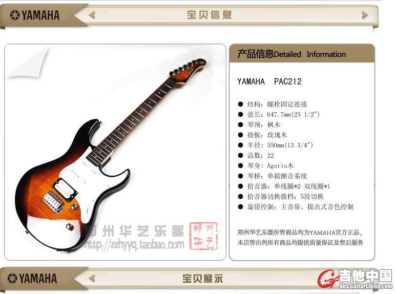 QQ图片20130620225400.jpg