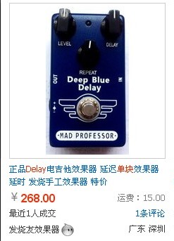 QQ截图20130621122825.jpg
