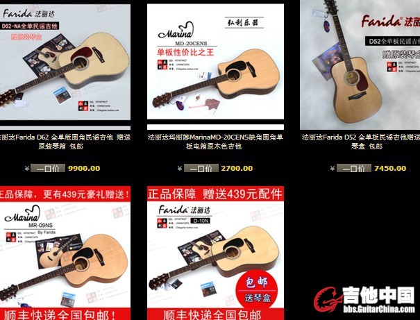 QQ图片20130622123410.jpg