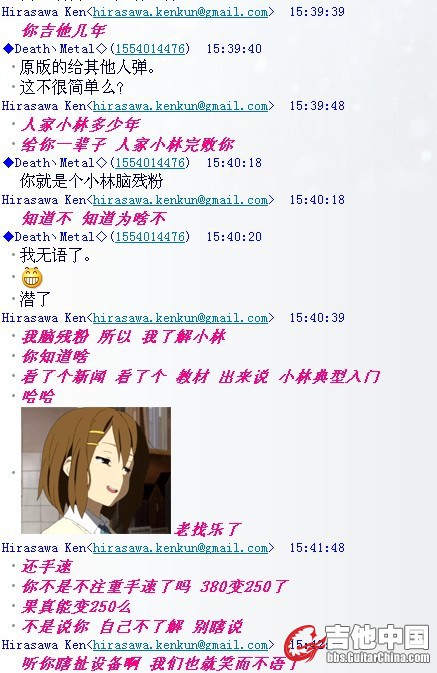 88.jpg
