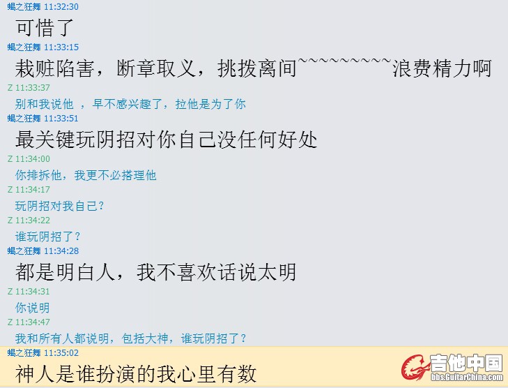 QQ截图20130624101359.jpg