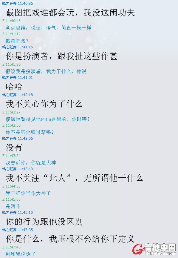QQ截图20130624101518.jpg