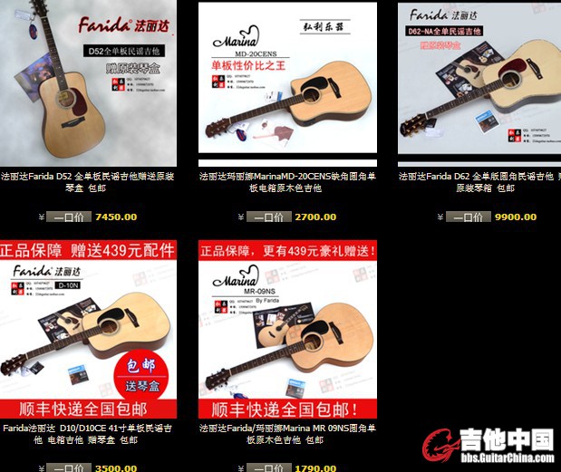 QQ截图20130626121207.jpg