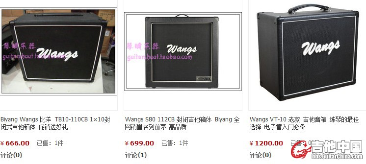 QQ截图20130627104927.jpg