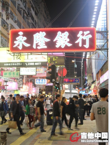 4分42秒的永隆银行