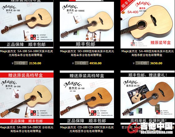 QQ截图20130702152826.jpg