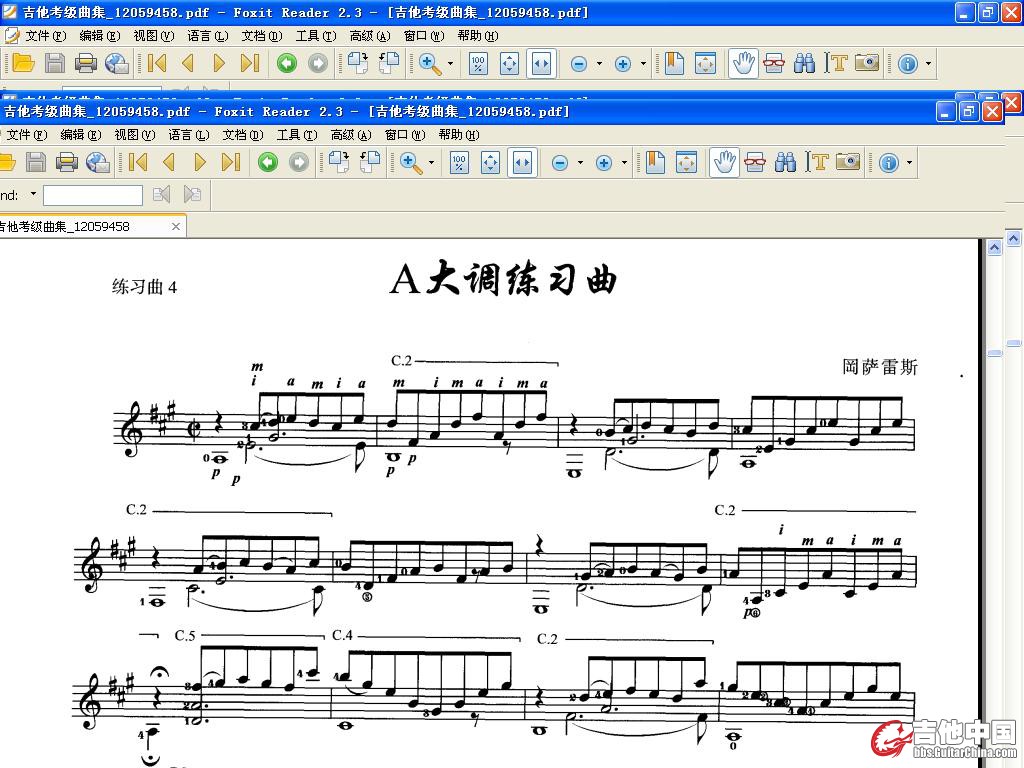 未命名.JPG