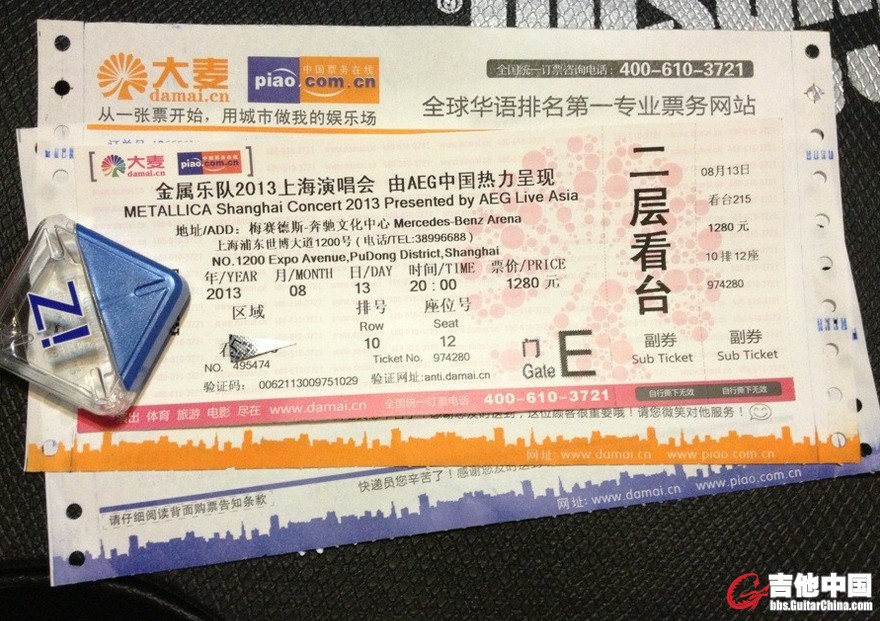 QQ图片20130705201117.jpg