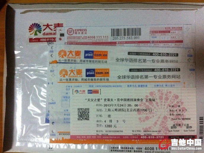 QQ图片20130715214804.jpg